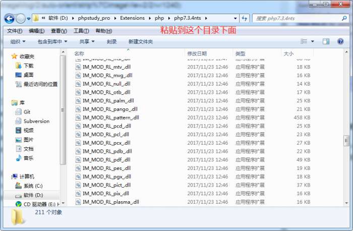 图片13.png