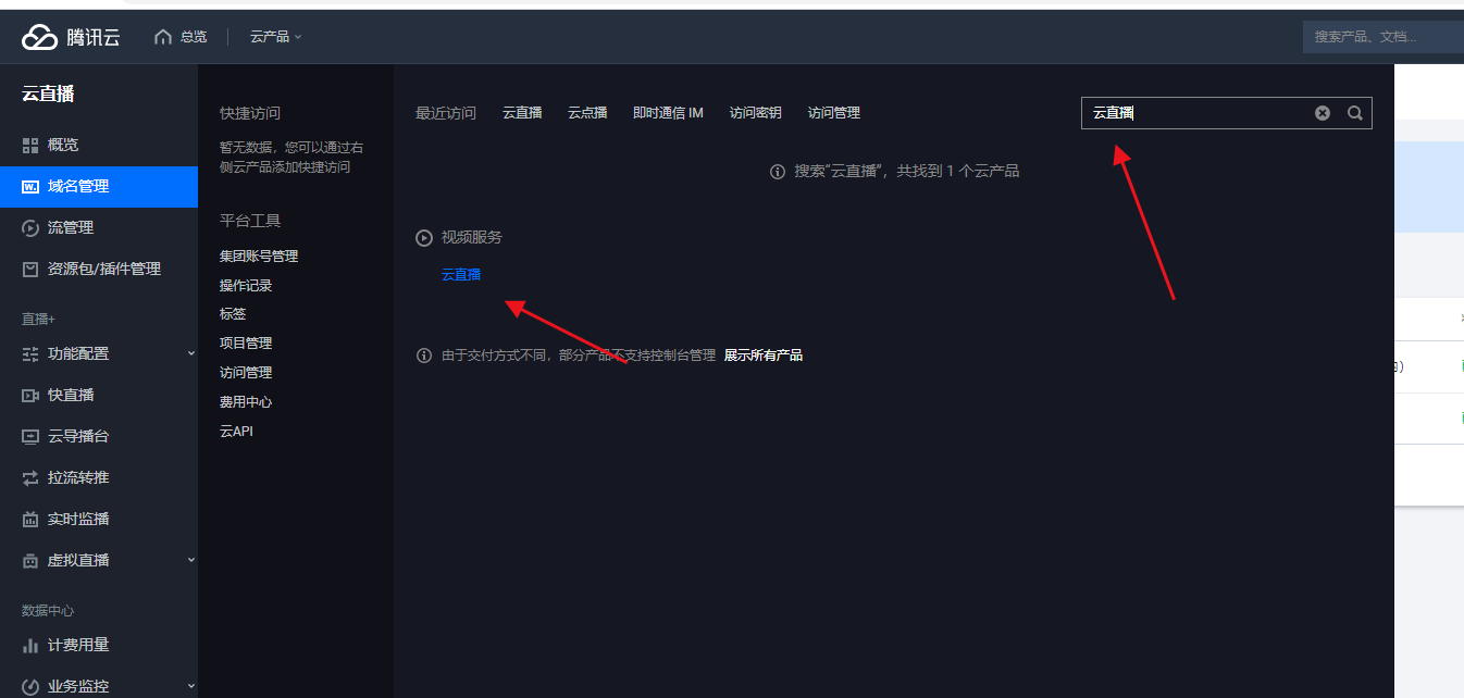 图片2.png