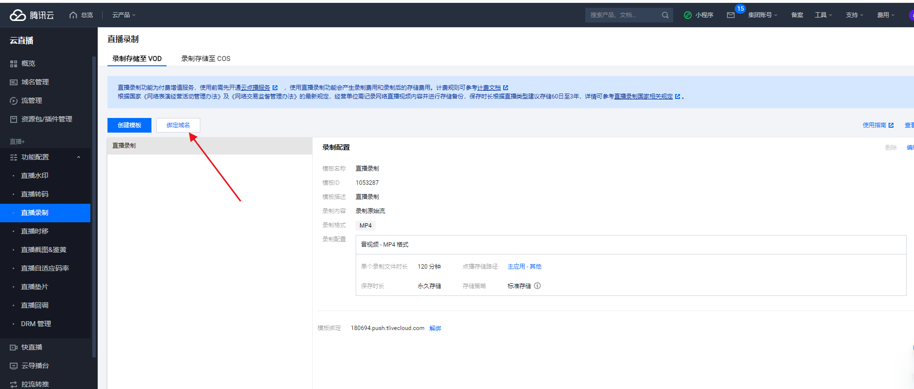 图片13.png