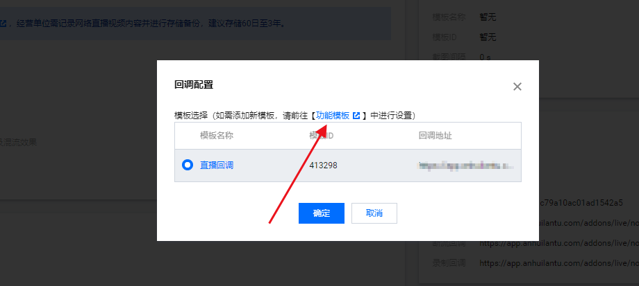 图片15.png