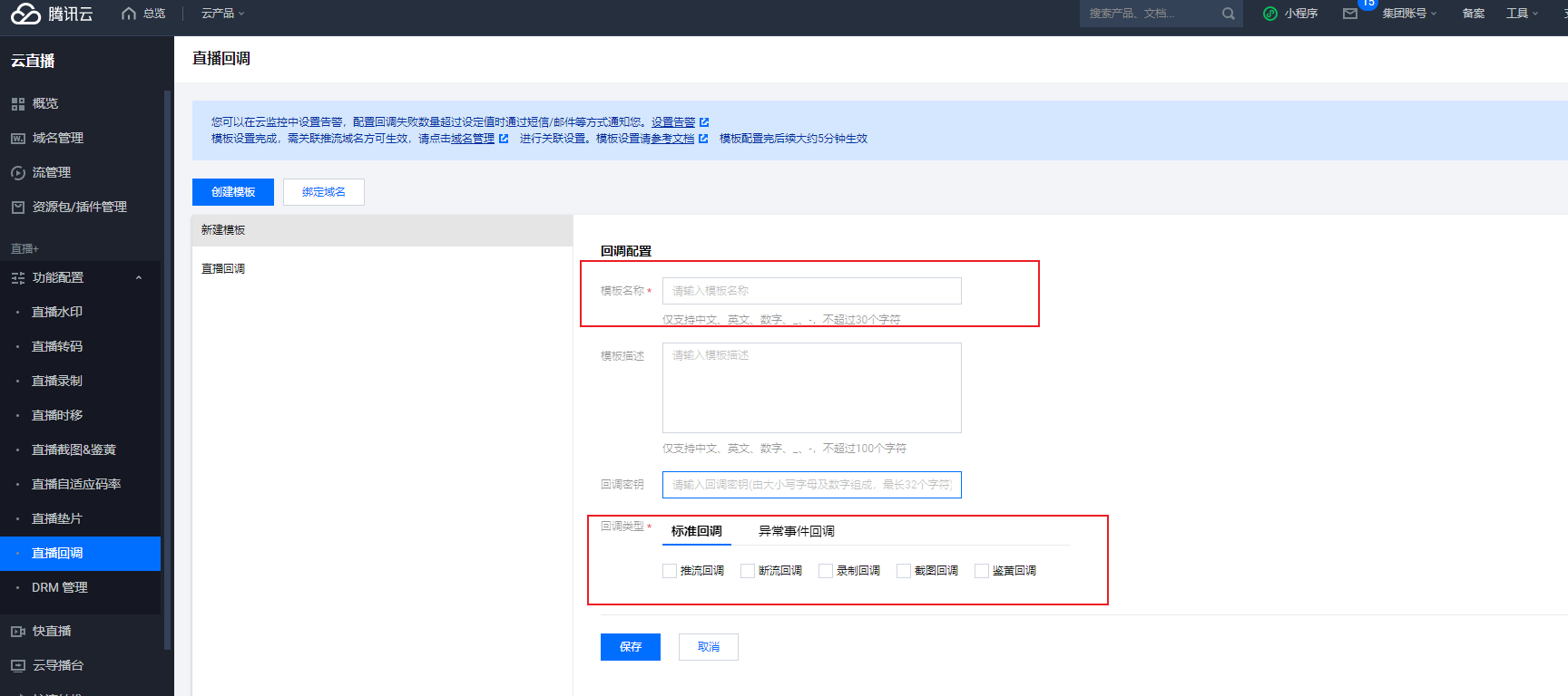 图片16.png