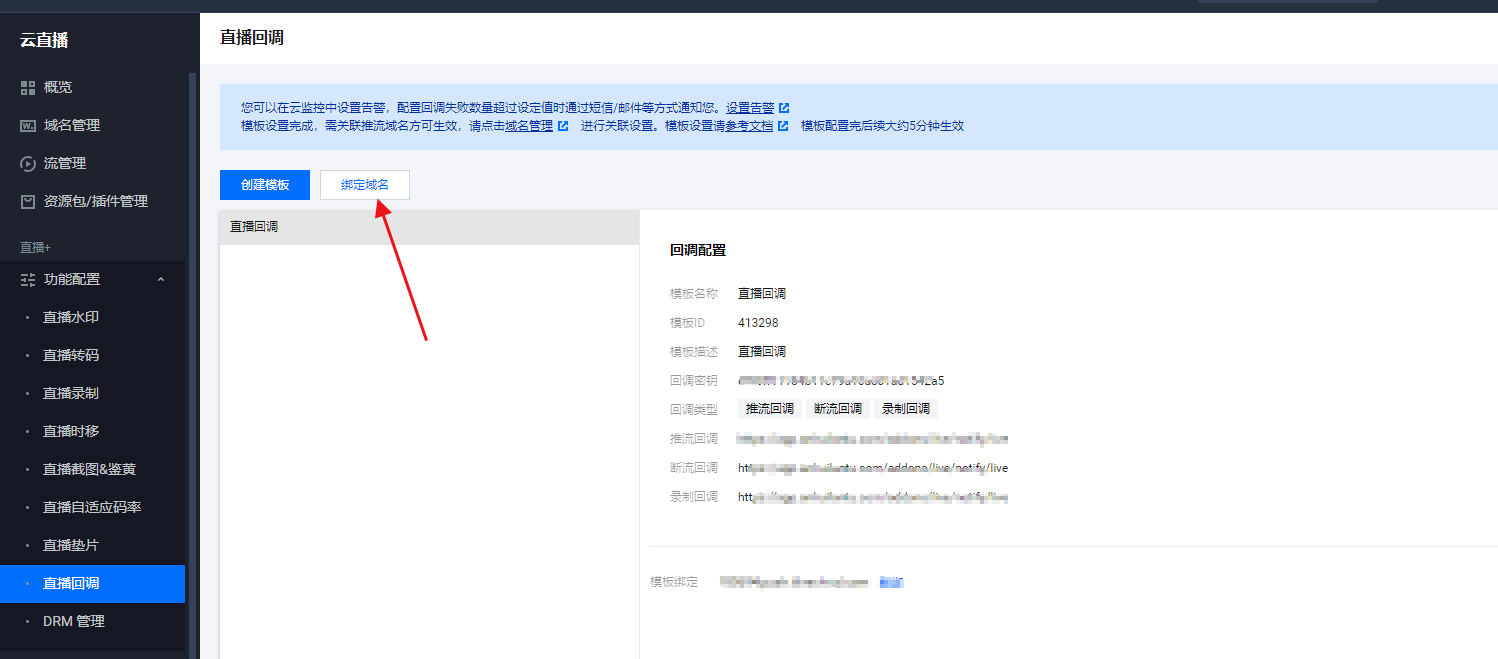 图片17.png