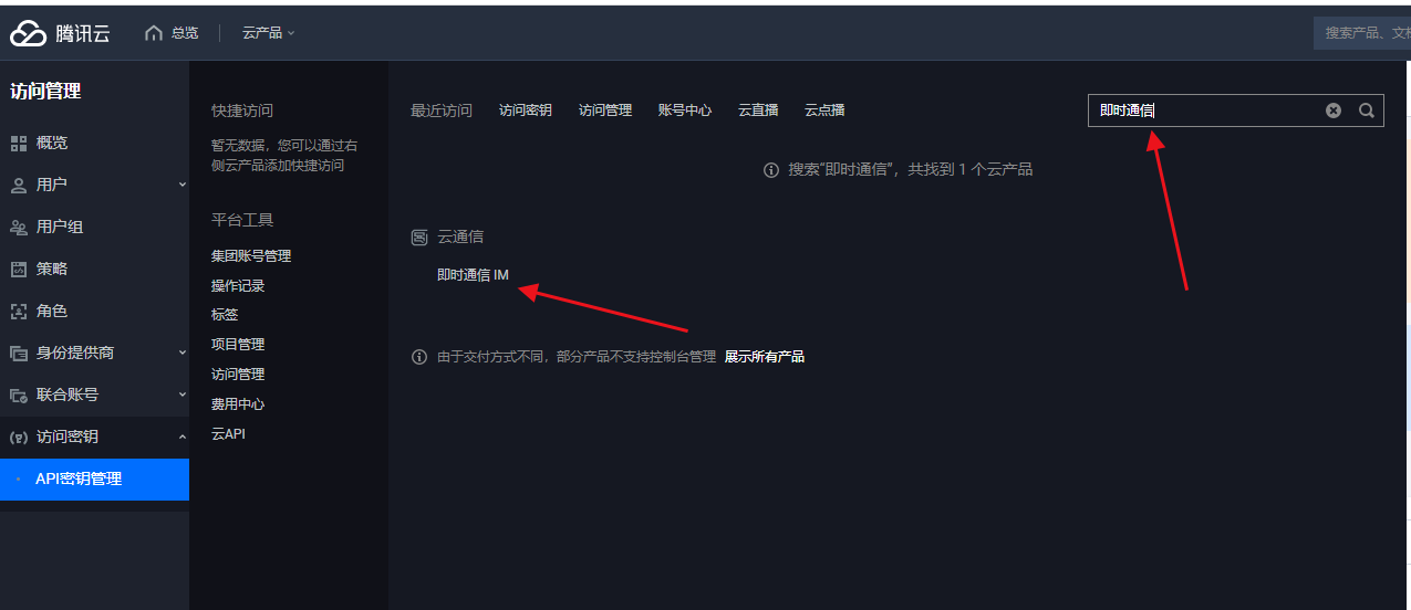 图片21.png