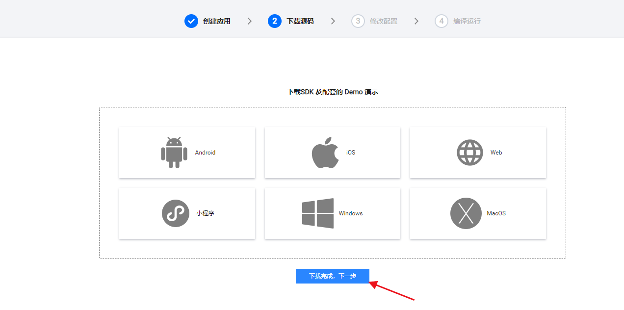 图片24.png