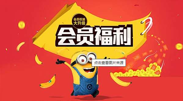YOU信云权益虚拟卡卷数字终端项目介绍